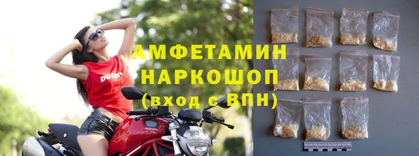 гидропоника Балахна
