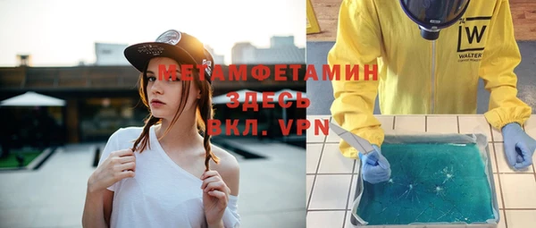 индика Баксан
