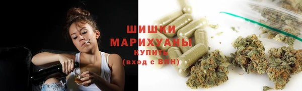 каннабис Сафоново
