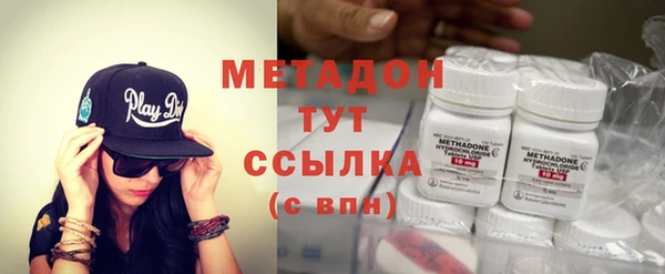 гидропоника Балахна