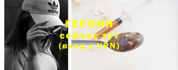 индика Баксан