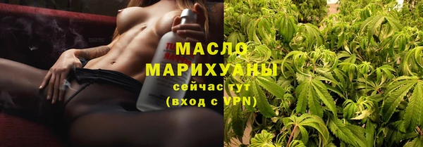 MDMA Premium VHQ Балабаново