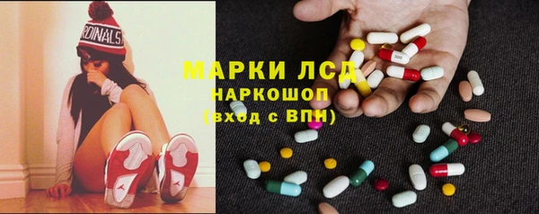 MDMA Premium VHQ Балабаново